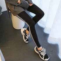 Maternity pants Spring and Autumn fashion thin models wear trendy mom leggings Spring nine-point sweatpants pants Pregnant women spring