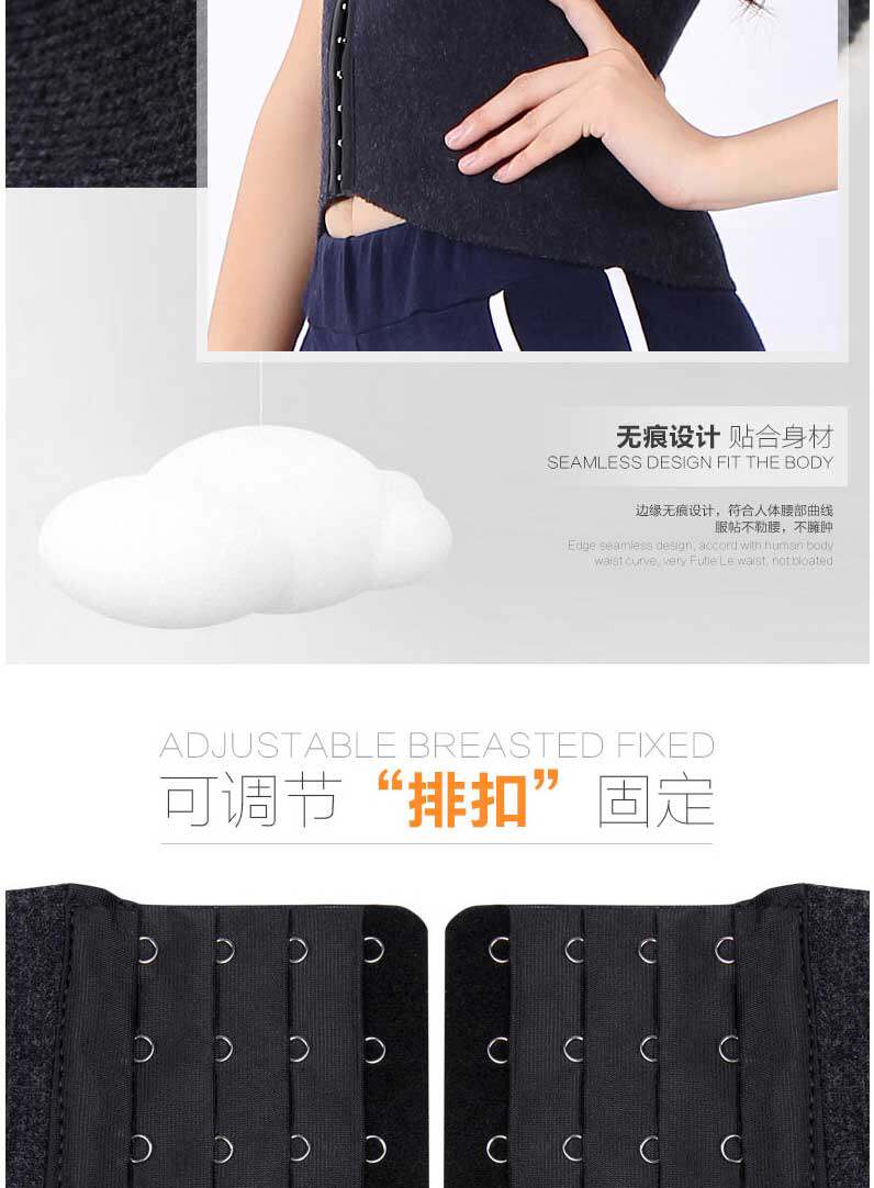 Protection sport - Ref 584429 Image 12