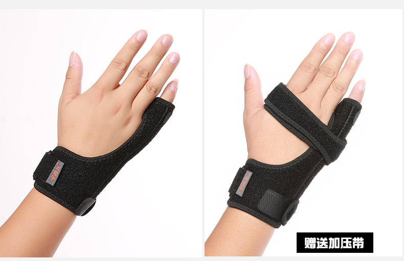 Chuyên nghiệp nhỏ ngón tay cái bong gân cố định thiết bị bảo vệ tay hỗ trợ điều chỉnh đàn hồi cổ tay ngón tay nhỏ hỗ trợ tay mỏng thoáng khí - Dụng cụ thể thao miếng bó đầu gối