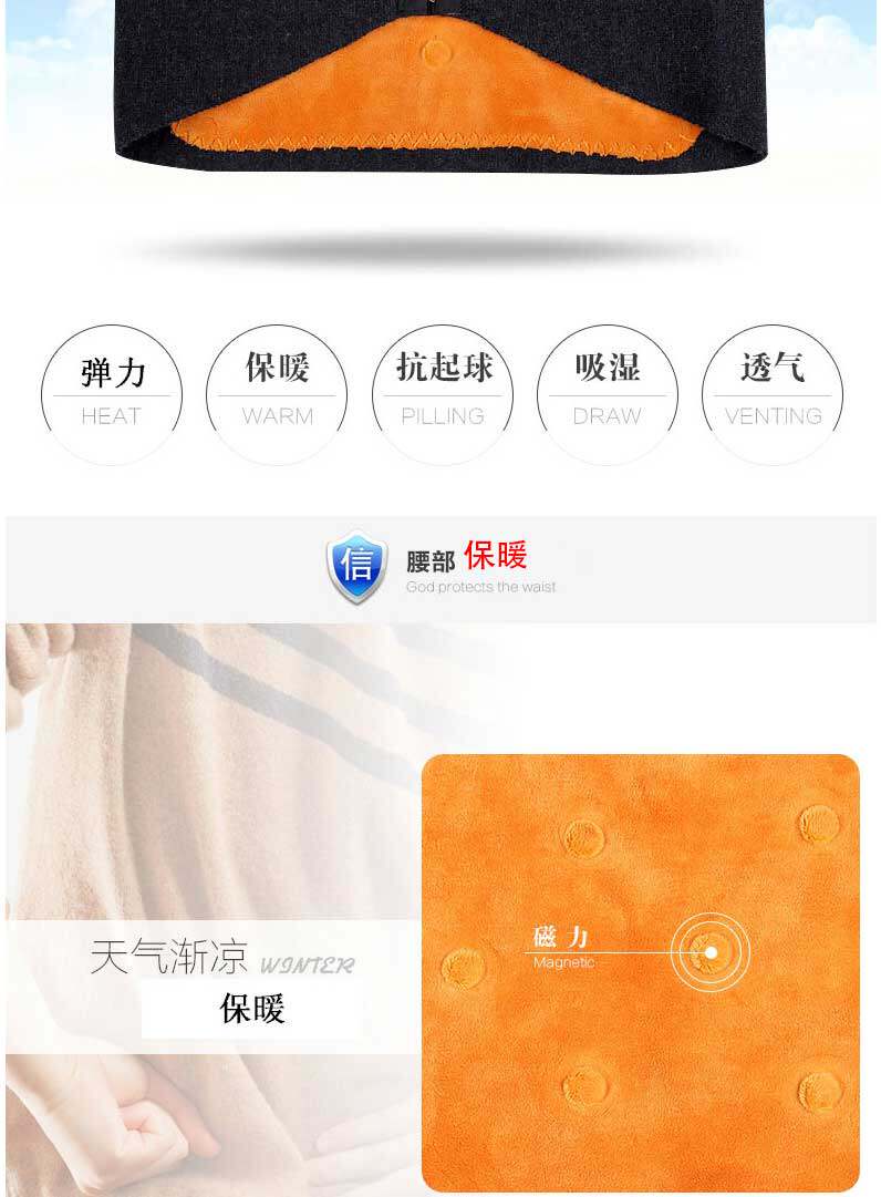 Protection sport - Ref 584429 Image 7