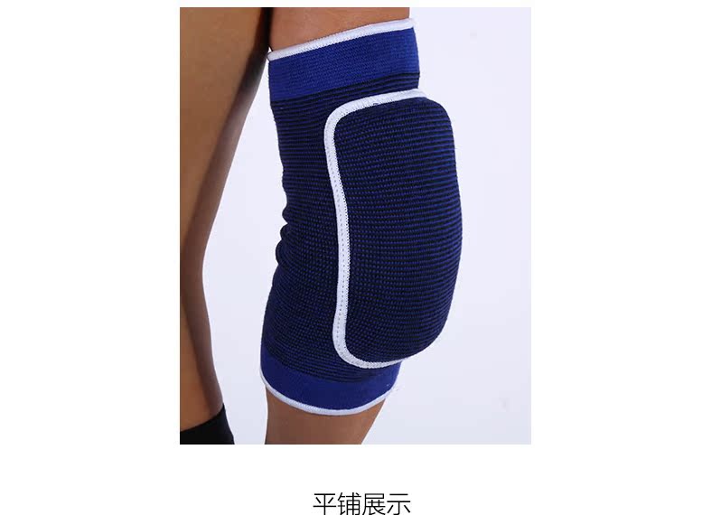 Protection sport - Ref 583431 Image 17