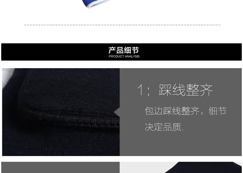 Protection sport - Ref 583431 Image 22