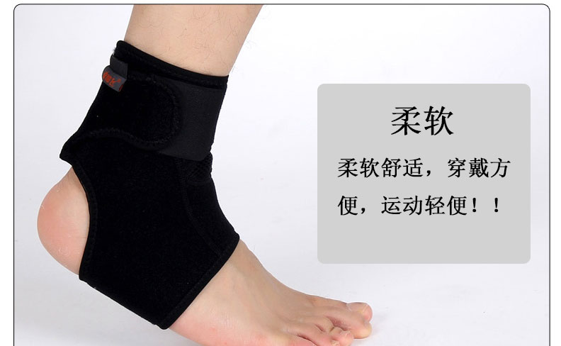 Protection sport - Ref 583240 Image 14