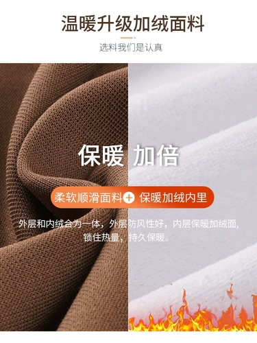 Женская весенне-осенняя одежда 2025, новая спортивная одежда, костюмы для людей среднего и пожилого возраста, осенние топы, женские повседневные топы в стиле вестерн