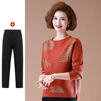 Оранжевые штаны