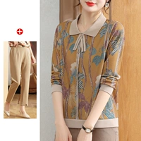 Jhjn2306 Желтые +266 ХАКИ ХАКИ