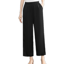Moms Summer Fashion Heavy Silk Nine-Point Pants Middle-aged and Elderly Womens Wear Ladys Boutique Temperament Mulberry Silk Pants