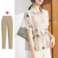 Зеленый +0805 ХАКИ ХАКИ