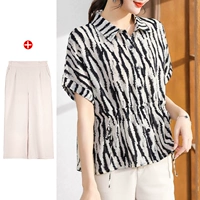 Белые штаны