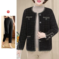 Черные штаны