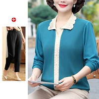 JY2301 Peacock LAN +266 Черные брюки