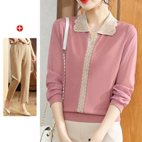 Jy2301 Pink +266 Haki Pants