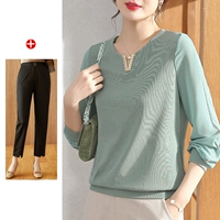 Hy730 Green +266 Черные брюки