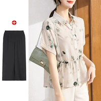 Зеленые черные штаны