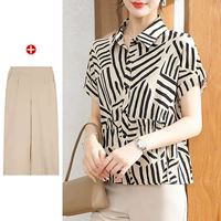 Черные хаки штаны