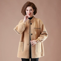 Желтый верблюд