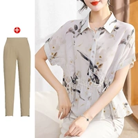 Бежевый +0805 ХАКИ ХАКИ