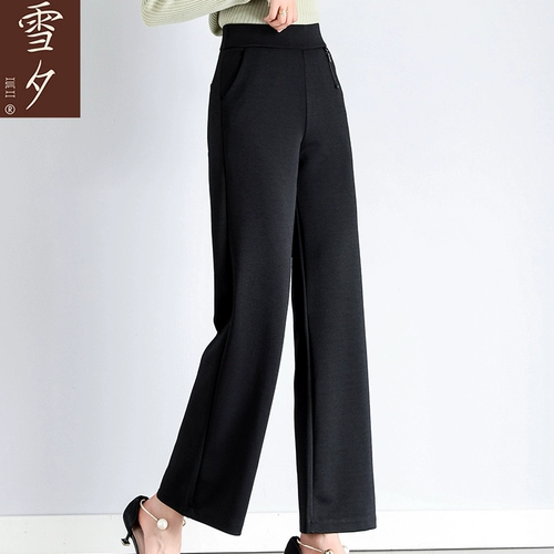 Демисезонные штаны, флисовые весенние леггинсы для матери, для среднего возраста, высокая талия, свободный прямой крой, стройный силуэт