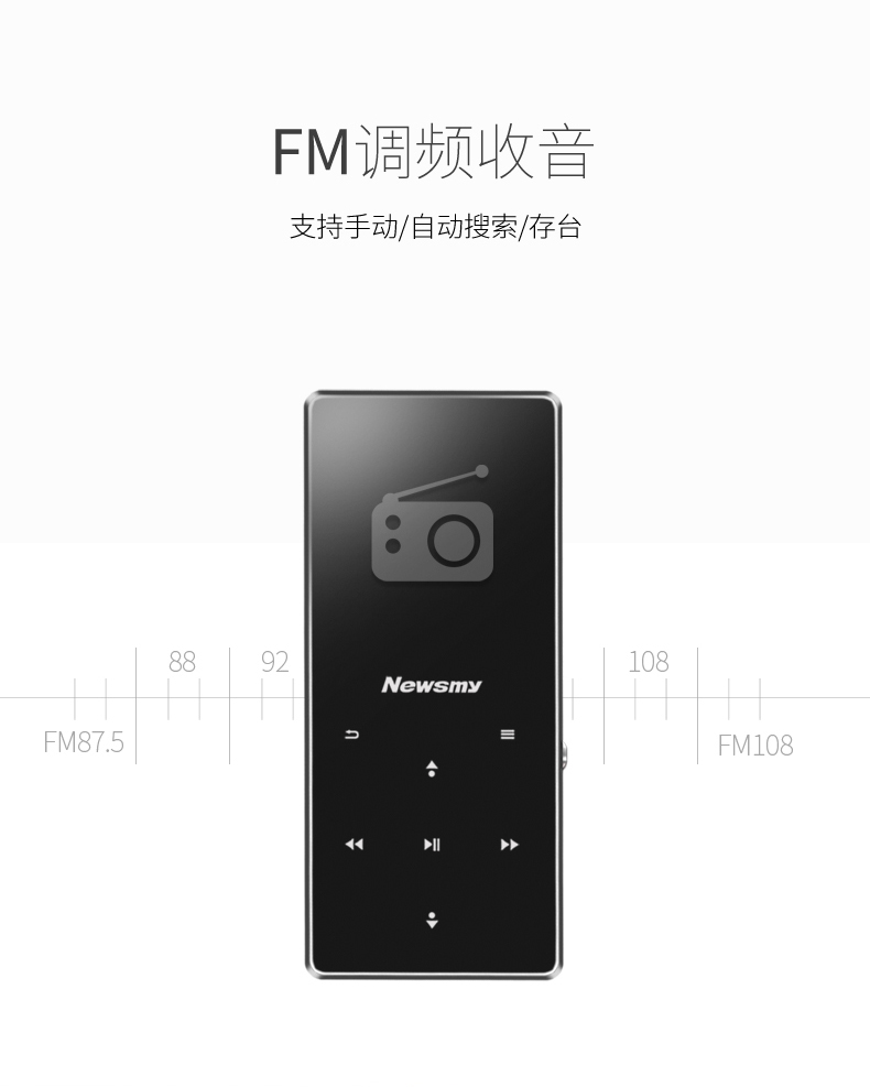 Newman A66 cảm ứng siêu mỏng Máy nghe nhạc MP3 Màn hình MP4 mini dễ thương Sinh viên sách điện tử Walkman thẻ thể thao cầm tay không phá hủy nghe tiếng Anh - Máy nghe nhạc mp3 	máy nghe nhạc gắn tường	