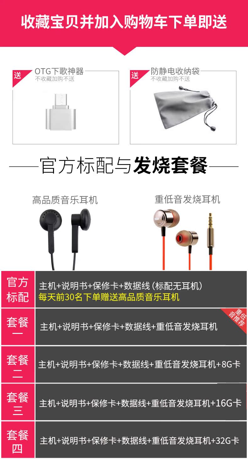 máy nghe nhạc kiêm tai nghe bluetooth Newman A66 cảm ứng siêu mỏng Máy nghe nhạc MP3 Màn hình MP4 mini dễ thương Sinh viên sách điện tử Walkman thẻ thể thao cầm tay không phá hủy nghe tiếng Anh - Máy nghe nhạc mp3 mua máy nghe nhạc