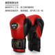 Noboxingnolife Boxing Gloves Gel Cushioning Muay Thai Sanda Taekwondo Training Competition Wrist Guards Gloves