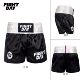 Fightday Boxing Shorts for Adults, Men and Women, Muay Thai, Sanda Fighting Shorts, Fitness Training Sports Shorts, Competition Shorts