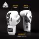 Tofight Boxing Gloves for Adults, Men and Women, Fighting, Sparring, Taekwondo Training, Competition, Punching Bag Gloves