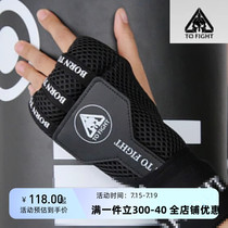TOFIGHT boxing strap Muay Thai Sanda fighting lazy hand strap fast hand strap training Sanda bandage