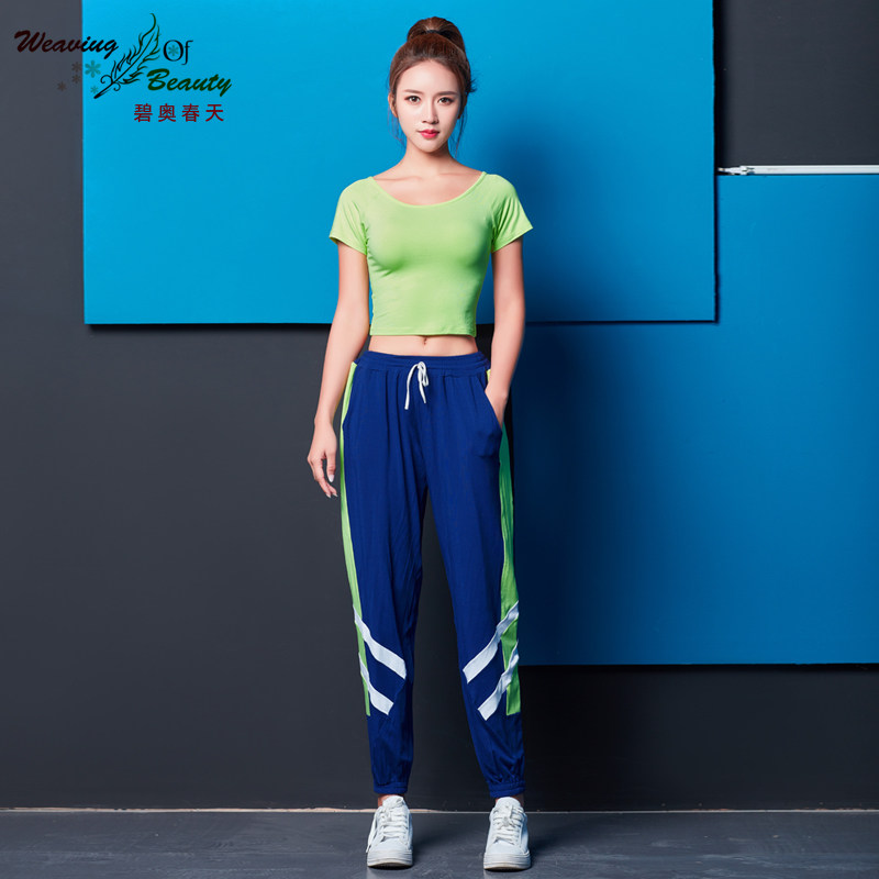 Beau Spring Yoga Service Jazz Spring Summer Women's New Cotton Yoga Gym Fitness Sportswear Easy Leisure Korean Edition Suit