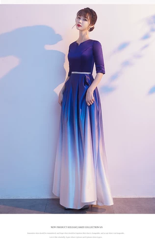 Костюм, синее вечернее платье, градиент