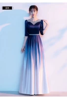 Скрытый зеленый