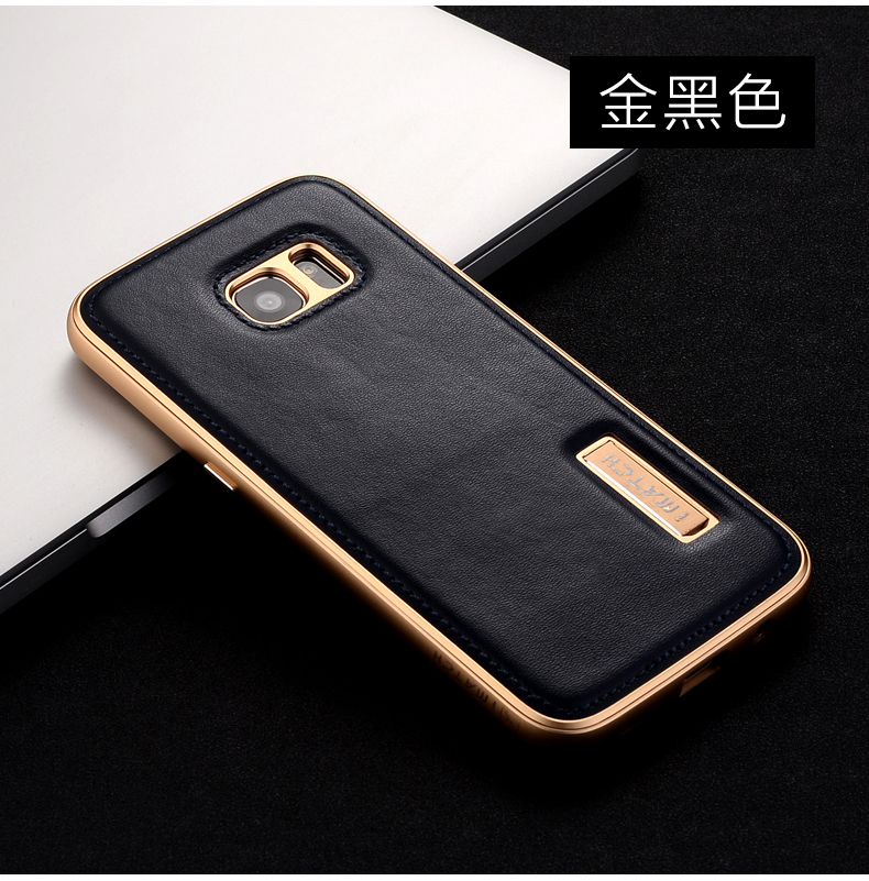 iMatch Luxury Aluminum Metal Bumper Premium Genuine Leather Back Cover Case for Samsung Galaxy S7 Edge G9350 & S7 G9300