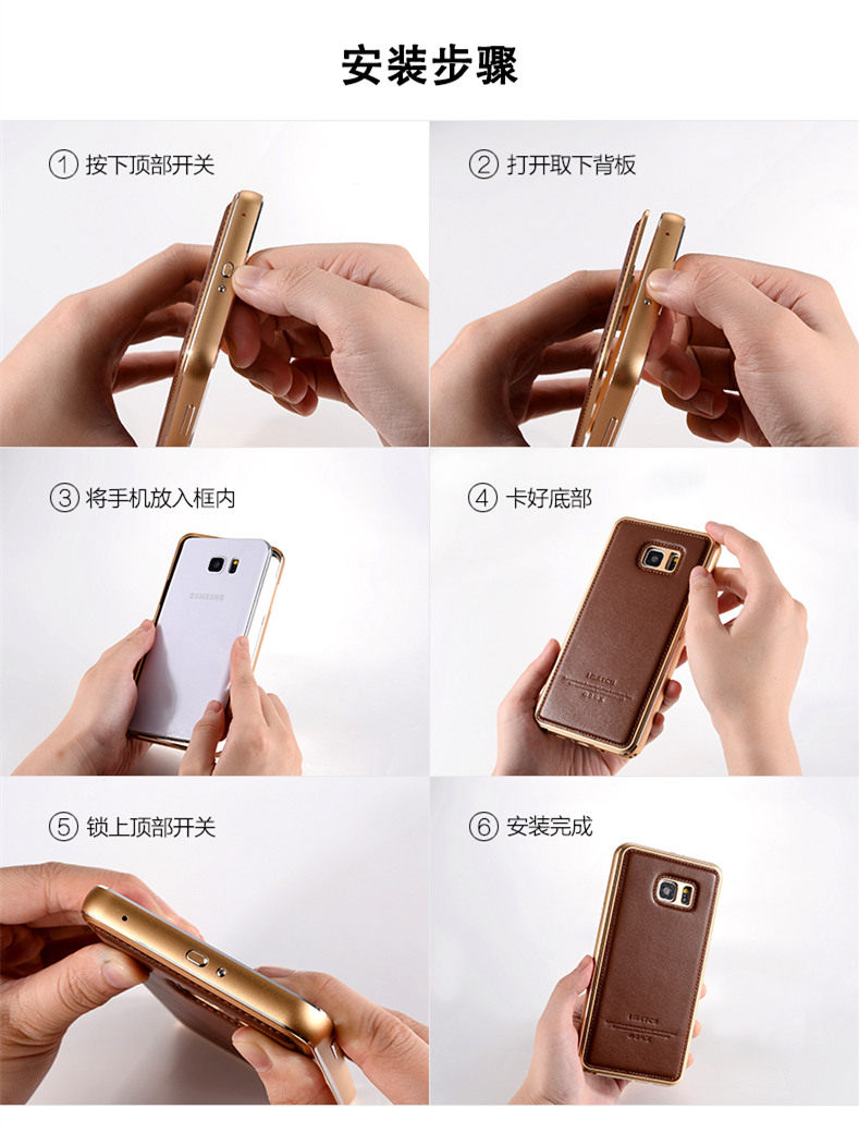 iMatch Luxury Aluminum Metal Bumper Premium Genuine Leather Back Cover Case for Samsung Galaxy Note 5 N9200