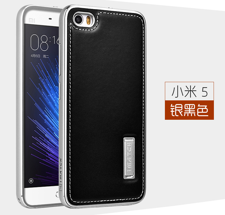 iMatch Luxury Aluminum Metal Bumper Premium Genuine Leather Back Cover Case for Xiaomi Mi 5