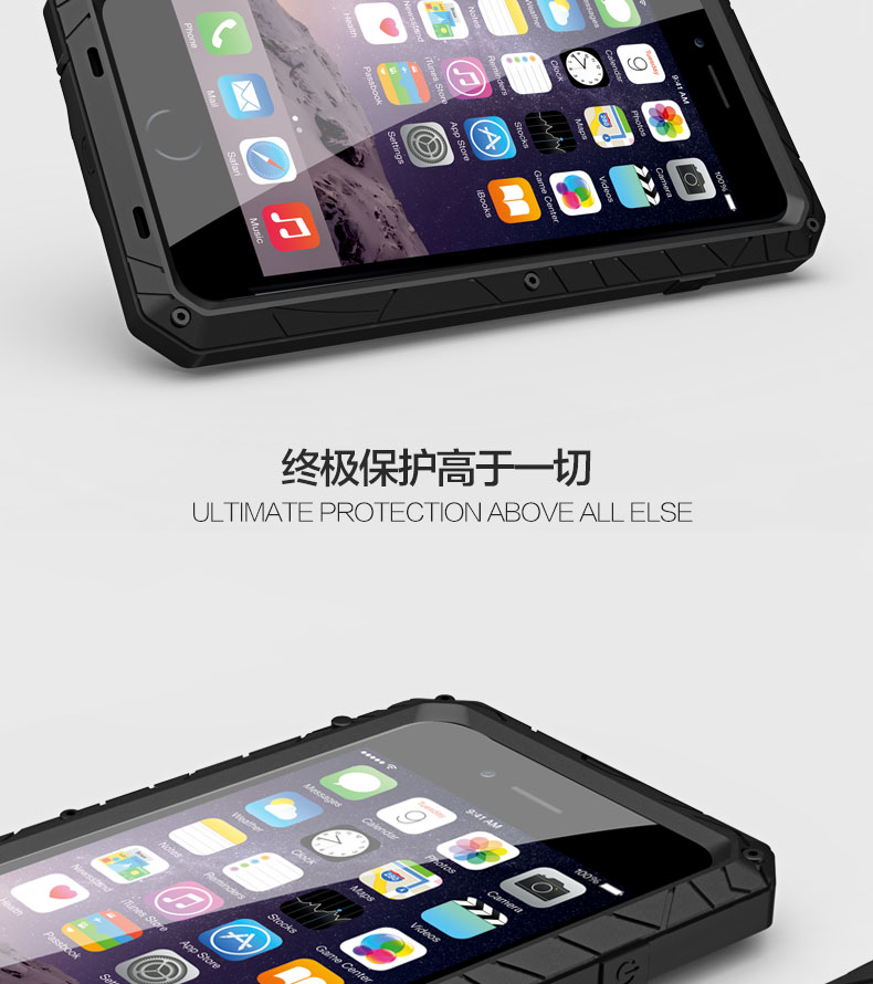 iMatch Water Resistant Shockproof Dust/Dirt/Snow-Proof Aluminum Metal Case Cover for Apple iPhone 6S Plus/6 Plus