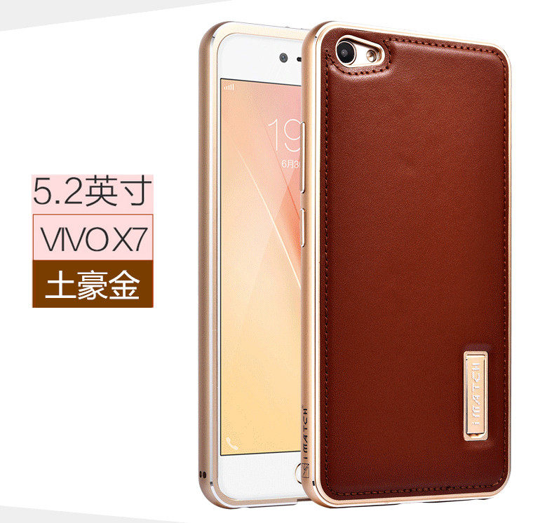 iMatch Luxury Aluminum Metal Bumper Premium Genuine Leather Back Cover Case for vivo X7 Plus & vivo X7