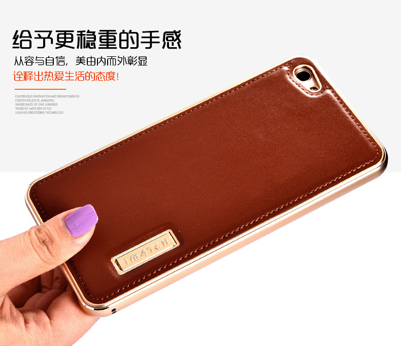 iMatch Luxury Aluminum Metal Bumper Premium Genuine Leather Back Cover Case for vivo X7 Plus & vivo X7