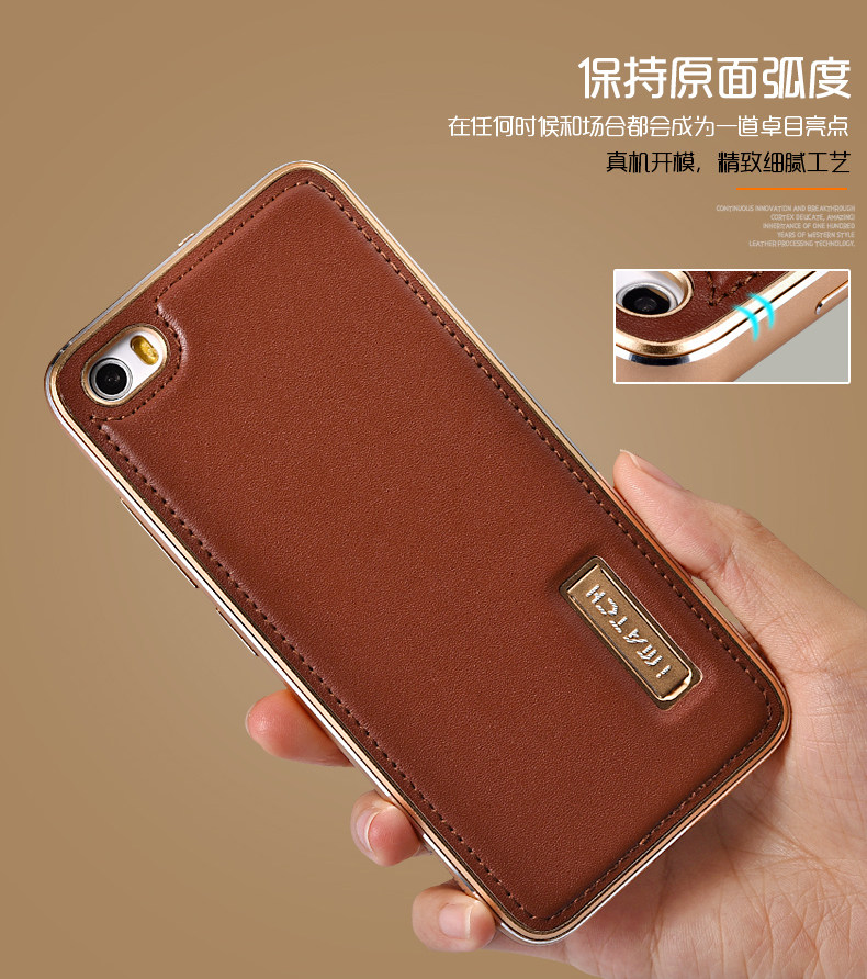 iMatch Luxury Aluminum Metal Bumper Premium Genuine Leather Back Cover Case for Xiaomi Mi 5