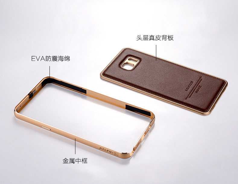 iMatch Luxury Aluminum Metal Bumper Premium Genuine Leather Back Cover Case for Samsung Galaxy Note 5 N9200