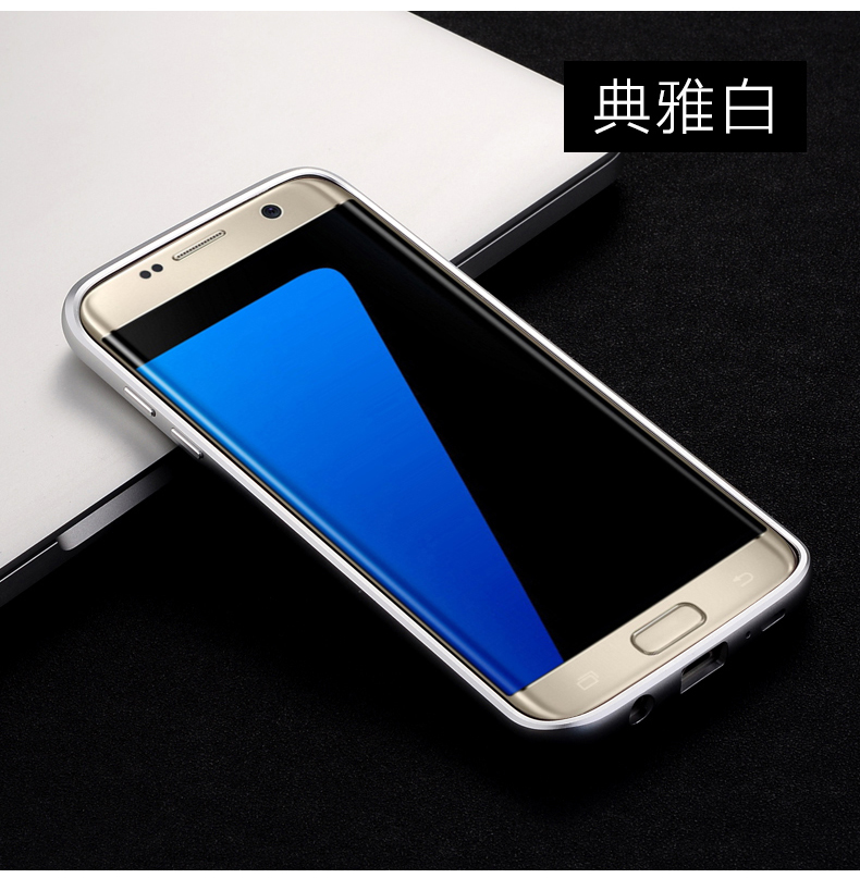 iMatch Luxury Aluminum Metal Bumper Premium Genuine Leather Back Cover Case for Samsung Galaxy S7 Edge G9350 & S7 G9300