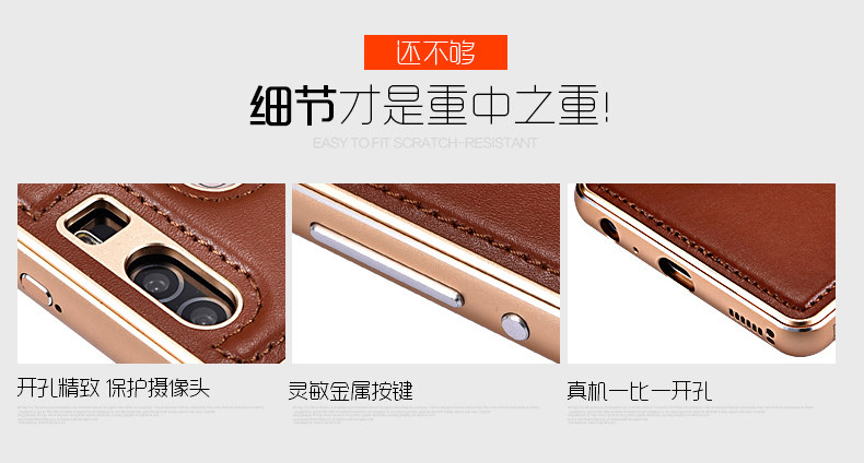 iMatch Luxury Aluminum Metal Bumper Premium Genuine Leather Back Cover Case for Huawei P9 Plus & Huawei P9