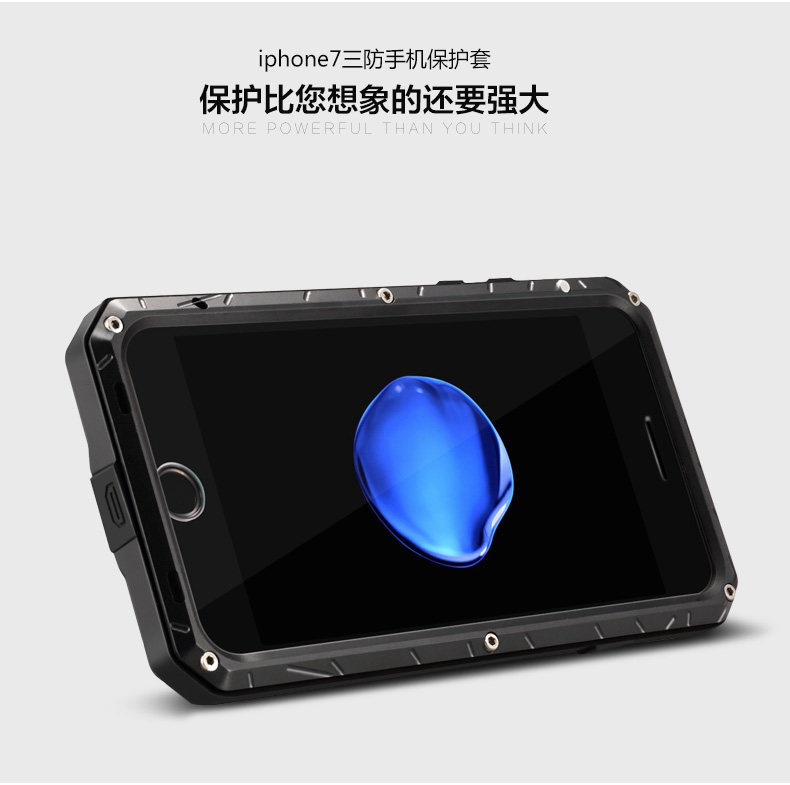 iMatch Water Resistant Shockproof Dust/Dirt/Snow-Proof Aluminum Metal Case Cover for Apple iPhone 7 Plus & iPhone 7