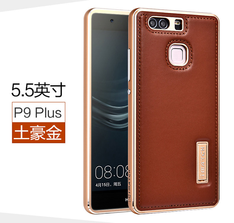 iMatch Luxury Aluminum Metal Bumper Premium Genuine Leather Back Cover Case for Huawei P9 Plus & Huawei P9