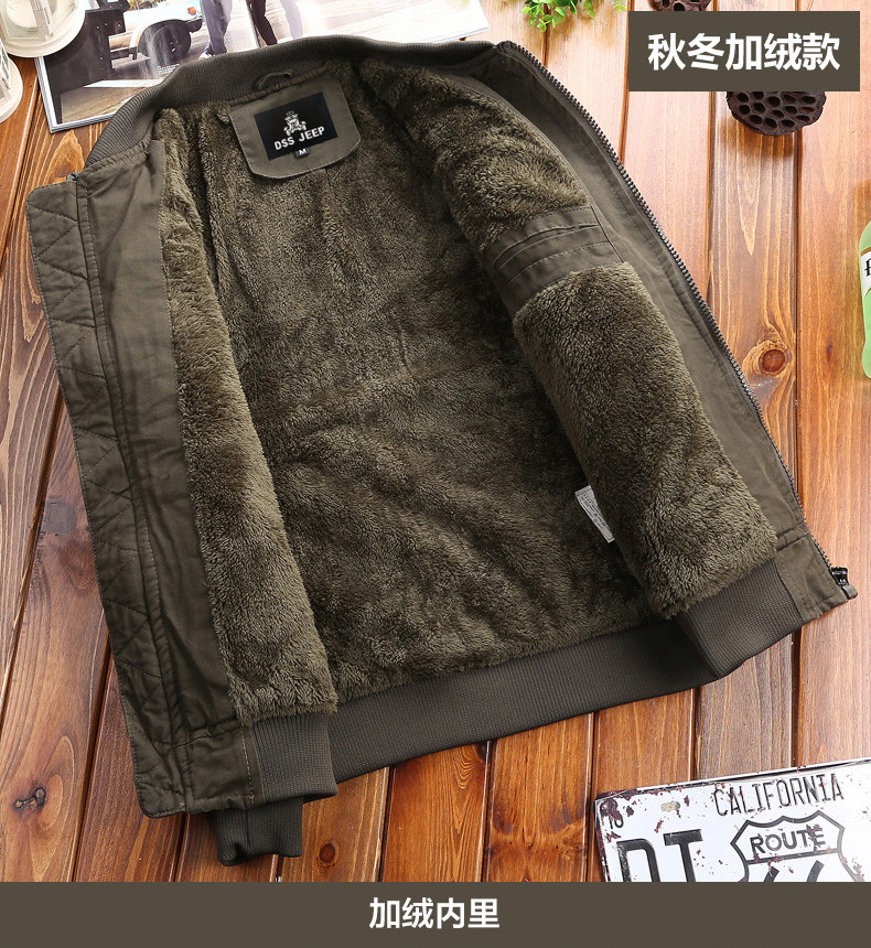 Blouson homme      manches longues en Coton - Ref 3116569 Image 33