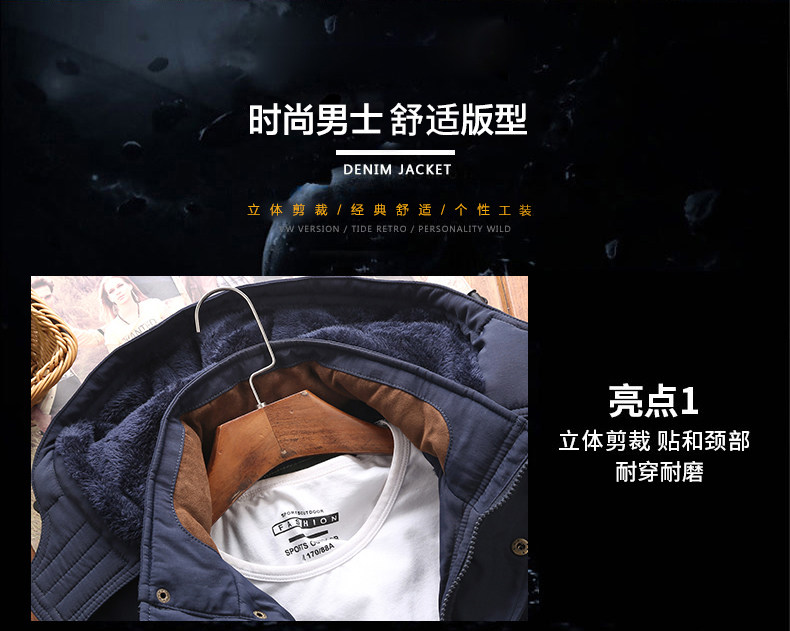 Blouson hiver pour homme      - Ref 3112167 Image 8