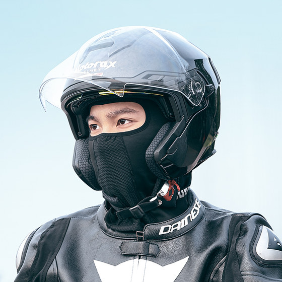 Captain Tars sun protection hood for men's motorcycle spring and summer ice silk full face helmet lined riding windproof mask