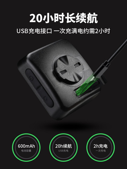 캡틴 TAS 자전거 코드 케이블 산악 고속도로 자전거 GPS 무선 속도계 타기 방수 포지셔닝 주행 거리계