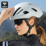 Шоссейный дорожный велосипед, шлем подходит для мужчин и женщин, кепка, безопасный дышащий полушлем