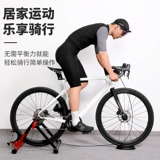 Велосипед, складной шоссейный ролик для велоспорта для тренировок