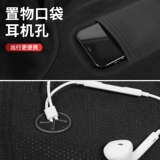 Ветрозащитный мужской зимний шлем, утепленная удерживающая тепло защищающая от холода маска для велоспорта